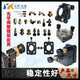 YWZR-Gewinde unter Feinabstimmungsschraube optische Antriebsverriegelungsmutter optischer Sitz Hochvorbereitungswerkzeug Festland China HGMS6625Q Hub 25mm Ball Kopf