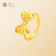 Yayi gold ring, fugitive princess ring, bow solid gold ring, gift for girlfriend, wife, birthday, Valentine's Day gift, circle number #19/approx. 1.4g