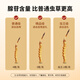 Tongfu Cordyceps Sinensis 2 Roots/G 20g 40 Корни подарочная коробка, питательные пищевые добавки, подарки для старейшин