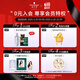 施华蔻（Schwarzkopf）got2b冰峰清爽定型啫喱250ml男士啫喱膏油头保湿啫喱(新老包装)
