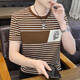 Septwolves (Septwolves) Broken Code 2025 Sommer gestreiftes Kurzärmel-Hemd für Männer Neue trendige schlanke Eisseide-Baumwollbaumwäsche halbärmelte Herren Sommer Top 9898 Black 4xl
