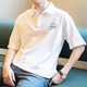 VANCL official website official store flagship American retro men's polo shirt short sleeve loose versatile lapel [3895-WASP] White M 85-110Jin [Jin equals 0.5 kg]