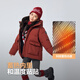 Bosideng 25 New 5a Antibacterial 4 против Fabric Down Down Jacket T250246915DS Шен Яхонг 1697 150/72