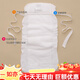 Plaid bear baby diaper pants washable diapers pockets in summer breathable waterproof and leak-proof urine pad baby cotton gauze new life (three-layer ecological cotton) 1 pack