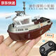 Received Yunmao can be launched in the water remote control sightseeing submarine mini waterproof nuclear submarine speedboat small boat charging remote control boat toy light green yacht - 2.4G standard charging - send remote control battery + tool