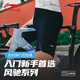 Li Ning (LI-NING) cycling pants men's shorts cycling jersey 2025 summer new bicycle road mountain bike antibacterial thickened shock-absorbing seat cushion