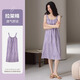 Modal nightgown with chest pad for women summer pure cotton 2025 suspender stripe purple thin style can be worn out with home clothes 7009 L [Weight: 100-120Jin [Jin equals 0.5 kg]]