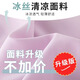 NICKYBABY女童夏装套装2025新款儿童洋气时髦甜美阔腿裤夏季大童显瘦两件套 15251紫色+9992白色【甜美套装】 130 cm