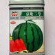 No. 1 No. 2 watermelon seeds, larval watermelon seeds, thin skin, early maturity, high temperature resistance hybrid generation, Jingxin No. 1 canned 50g