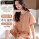 莫代尔睡衣女夏2025新款带胸垫纯棉短袖七分裤开衫可外穿家居服套装 LS9201带胸垫 3XL 女【140-160斤】