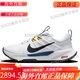 Nike (Nike) Juniper Trail Männer und Frauen Low Top Cross-Country-Laufschuhe DM0821 HM9734-101 Männer Blau und Weiß HM9734-402 41