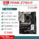 华硕Z690主板Z790-P/A/E/F/I GAMING吹雪Z690MROGTUF拆机主板 【TUF】GAMING Z690 PLUS