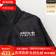 
Adidas (adidas) clothing men's spring, autumn and winter Clover sportswear warm top jacket official website H13576 sky blue XL
