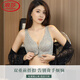 LangSha (LangSha) front button underwear for women with small breasts gathering and large breasts adjustable shape anti-sagging and sexy bra with upper breasts, apricot skin color + khaki gray package] 70A 32B upper folding and palm cup]