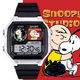 Cartoon Snoopy anime 2D electronic watch student party has alarm clock chronograph luminous gift sports waterproof [fashionable silver black] D15924 electronic watch [imported movement + super long standby] gift box