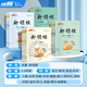 [Brand Ventes directes] 2025 Qiuyouyi Primary School Xinlingcheng Chinese Mathematics English Grade 1, 2e année, 3e année, 4e année, 5e année, 6e année, volume 1, 2, Education des personnes Jiangsu Education North North University Research Hunan Shaoxu Education Science Edition 12345 Grade 1, 2025 Pratiquez les questions de formation de la formation de base de la formation Basic 2 deuxième année 2