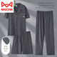 Catman (Miiow) Pajamas masculin 2025 nouvel ensemble en trois pièces de pantalon à manches courtes en coton pur pour les styles minces d'été, peut être porté à l'extérieur avec des vêtements maison de plus grande taille lmsj9274 l recommandés 100-125jin [Jin est égal à 0,5 kg]