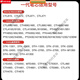 
Wacom refill digital tablet CTL672 472 6100 671 Yingtuo 651 660 hand-painted... 0x0cm Original generation 3 standard refills [bulk send pen changer]