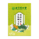 
Beijing Tongrentang Qingqianliu Corn Scarf Mulberry Leaf Tea does not reduce the three blood high sugar fat staying up late official website official website 10 boxes [consolidation pack]