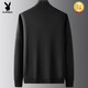 
Playboy (PLAYBOY) high-end plus-weight plus-size round neck long-sleeved T-shirt men's thin autumn trendy fat man loose casual sweatshirt fat man black 9855 XL
