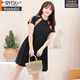 
Modal swimsuit for women with fat and large skirt style conservative large size fat mm300Jin [Jin equals 0.5 kg] belly-covering hot spring large size swimsuit 200 black, blue and white [must choose one size for big belly] 5XL [Suggestion 165--185Jin [Jin equals 0.5 kg]]