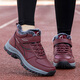 
Zuli Jianai dad old men's shoes women's shoes winter plus velvet thickened mother cotton shoes men's middle-aged and elderly snow boots anti-slip soft sole dad's shoes 9209 jujube red women [waterproof leather surface] 36
