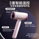 Panasonic National Subsidy Nanoyi Electric Hair Dryer Ionic Hair Care High-speed Hair Dryer Home Hair Dryer Must-have for Traveling as a Birthday Gift for Mom and Girlfriend WNA0H