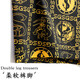 GDECC Unterwäsche Herren-Eis Seidenhosen Boxer Shorts Atmungsaktives Magnettemperatur Erkennen Innenboxerhosen bequeme Shorts 5011+5012+5013 Geschenkbox 3 Stück XL [Empfohlen 115-135jin [Jin gleich 0,5 kg]]]