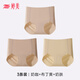 
Tingmei high waist liquid foundation traceless invisible underwear for women 10A antibacterial buttocks fitness yoga new style shorts