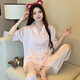 Cailei Kelai Pajamas de seda de hielo transfronterizo para mujeres Lindo estilo Summer NUEVO AL TITO DE NUEVO ALTO PITOS DE MANECHA CONTRA CONTRO CARA CASA SET YFY9905# M [sugerido 80-100Jin [Jin equivale a 0.5 kg]]