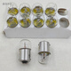 Ampoule automobile 13821 Signal Light 24V2405 Turn Signal Light Light Running Light Tianlong Special ampoule