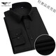 Sieben Wölfe mittlere und junge neue Herren-Baumwollhemd 2024 Four Seasons Universal Atmungsfreie Respel Business Pocket Multi-Color Working Long Sleeve 6636 38