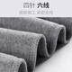Men's autumn trousers plus velvet and thickened boys' warm pants large size loose slim fit men's leggings autumn and winter new style thin 1 thin style light gray 2XL 125-150Jin Jin is equal to 0.5 kg