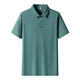 Semir Semir grenzüberschreitende südostasiatische Herren hochwertige Freizeitpolo-Männer-Geschäftstätigkeit Traaceless Ice-Sensory Revers Short Sleeve T Big Red 12358 Big Red 12358 m