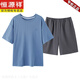 Hengyuanxiang mittleren und älteren, reinen Pyjama-Pyjamas mit kurzer Kurzschleife mit dem Haus im mittleren Alter mit dem Haus im mittleren Alter von Middle-Alters-Kleidungsstücken plus Größe 13603# Hautfarbe reine Baumwoll-Shorts XL [Vorgeschlagen 120-140jin [Jin gleich 0,5 kg]]