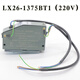 Elevator limit switch LX26-1375B Shanghai Huasheng speed limiter travel switch LX26-1 LX26-1375BT1 (AC220V) automatic reset