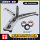 适用海尔滚筒洗衣机三脚架轴承EG8014HB39GU1EG10014B39GU1N 4号单独341油封