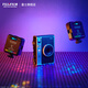 Fuji FUJIFILM instax mini evo fill light lens protective cover mini Evo magnetic RGB fill light official standard