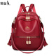 Kangaroo backpack for women with high-end light luxury brand high-end feeling 2025 latest large capacity travel backpack for girls black