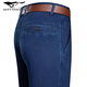 Sieben Wolf 2025 Herren Jeans Herren trendy losen lässiger neuer gerader Stretch Baumwolle Mid-Taist Vielseitige lange Hosen 124HB3892 MEDEIL Blau 38