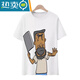 Shantou Lincun Telefon T-Shirt Personalisierte Animation Big Ohr Bildreihe kurzärmeliges Opa lustiges Muster 3D Gedrucktes runde Nacken T-Shirt TJJ3527 S 75-85Jin [Jin ist gleich 0,5 kg]