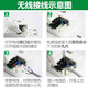 Bull (BULL) wireless socket wiring board without wires, self-wiring wiring board, semi-finished wiring board, self-assembly engineering plug-in board, new national standard electric plug-in board, wireless 2 sockets 412K, no wires, you need to wire them yourself.