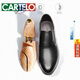 CARTELO leather shoes men's hollow leather shoes summer cowhide foot foot business formal leather shoes hole shoes work shoe interview shoes 9855 black no height [foot cover hollow style] 38