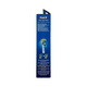 欧乐B（Oral-B） DB5010电动牙刷 成人旋转式牙刷日常清洁 DB5010 电池款