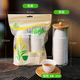 Disposable kung fu tea cup degradable rice husk environmentally friendly high-end heat-resistant office household supplies tea thickened 60ml 100 pieces