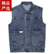 Sieben Wölfe 2025 Denim Weste Herren trendy ärmellose Weste Jacke Herren Frühling und Herbst Trendy Lose 9215 Black S