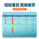 
Xiaofengxian QH fish float is high, sensitive, thick and eye-catching, shallow water crucian carp, silver carp, bighead carp, and bighead carp, and the top ten floats. The thin-tailed version of deep water crucian carp, grass bream [lead 2.4-3.1g] 12131 No. 1 single-pack