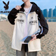 Playboy (Playboy) Vêtements de crème solaire masculine Nouveaux vêtements de crème solaire à capuche imprimées décontractés américaines