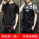 Fat Donglai DL men's short-sleeved 2024 new personalized men's T-shirt round neck shirt and t-shirt summer slim clothes men's T-shirt trend 6005 orange + 6231 white M _165
