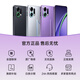 OPPOK13 Turbo Pro 12 GB+256 GB Knight Silver Wind Cooling Motor Tide Motor Vierte Generation Snapdragon 8s 5G Gaming Mobile neue nationale Subvention